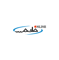 ON-Line-khalij