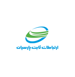 ertebatat-sabet-parsian