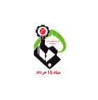 15khordad